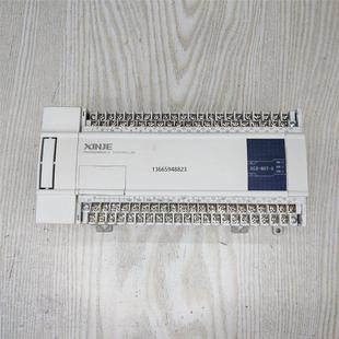 E议价非实价议价议价议价 60T 非实价议价议价议价信捷plc XC3