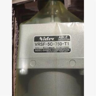 型号ⅤRSF 750 新宝行星减速机 非实价议价议价议价全新Nidec