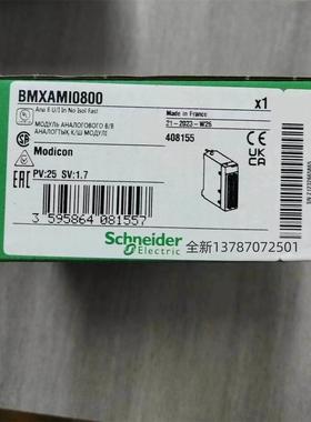 非实价议价议价议价现货140DDI35300全新140ACIO4000/140DDO84300