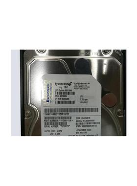议价IBM HDD 2TB 7.2K 3.5-inch SAS 2076-112 2076-212 85Y5议价