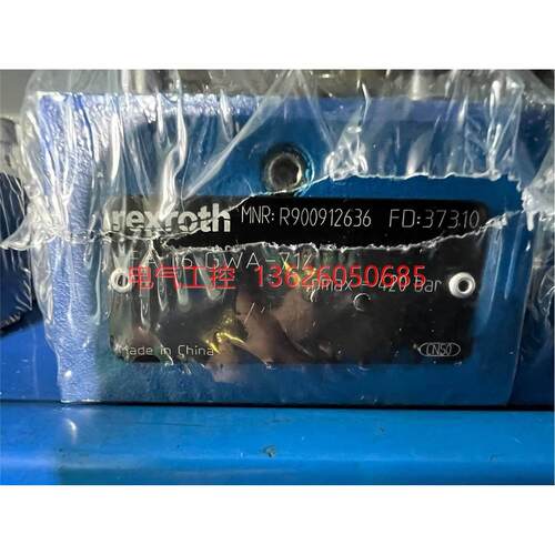非实价议价议价议价【议价】力士乐R900912650 LFA 16 H2-7X/FX10