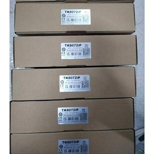 非实价议价议价议价威纶通触摸屏TK8072iP全新5台,非实价议价议价