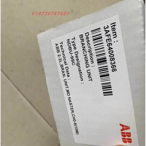 非实价议价议价议价ABB|NDBU-95C|ABB变频器NDBU-95C非实价议价议