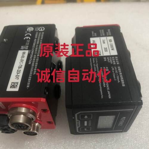 非实价议价议价议价95新原装正品条码扫描器SR-1000实物图议价非