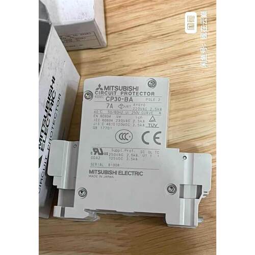 非实价议价议价议价全新原装正品三菱断路器 CP30-BA 7A，5个，有