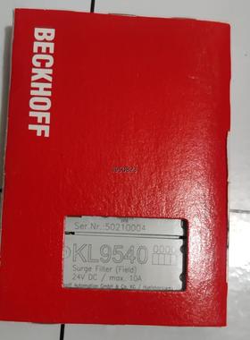 非实价议价议价倍福KL9540 浪涌滤波器模块，2021年全新原装未拆