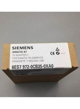 非实价议价议价TS 适配器 II 6ES7 972-OCB35-OXAO 6ES7972-0CB35