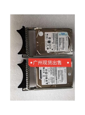 议价IBM P6 P7 1886 00E6169 74Y6485 146G 15K SAS 2.5寸 存议价