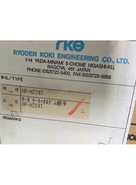 非实价议价议价议价询价HP-H224T 伺服电机全新质保一年 议价非实