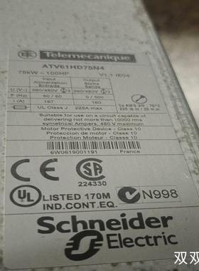 非实价议价议价议价(双双电子)ATV61HD75N4成色亮两台单台价4500