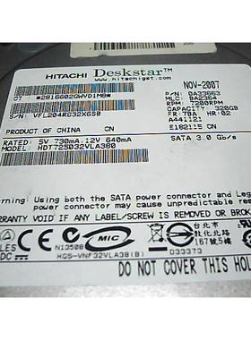 非实价议价议价议价HDT72A5032VL380 0A29531 全好 板355 -53-151