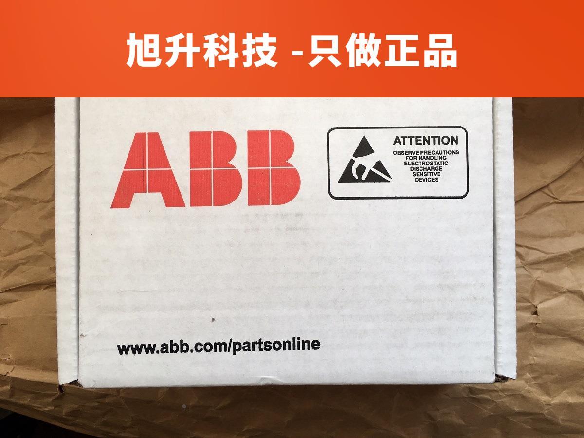 非实价议价议价变频器配件 LD LPTR-01全新原装未开封 3AFE614129