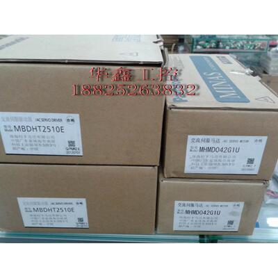 非实价议价议价议价100%全新原装正品MHMD042G1U+MBDHT2510E非实