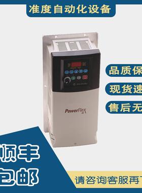 非实价议价议价议价罗克韦尔变频器22B-D017F104 22B-D017H204 22