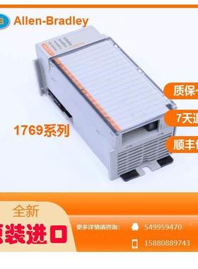 非实价议价议价1769-OB32T CompactLogix系列模块 1769OB32T  罗