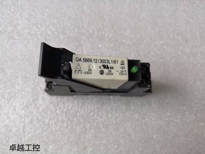 议价询价多德继电器OA 5669.12/3003L1/61 24V带底座ET1415.0议价