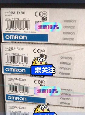 非实价议价议价议价G9SA-EX301欧姆龙继电器非实价议价议价议价