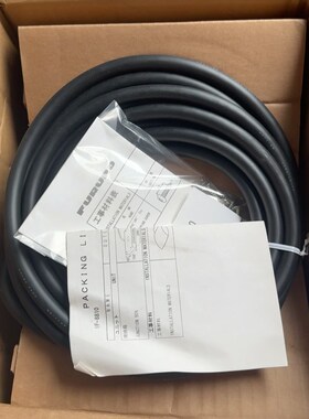 议价furuno IF-8810 VHF接线盒一个议价