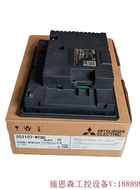 议价三菱触摸屏GS2107-WTBD  GS2110-WTB议价