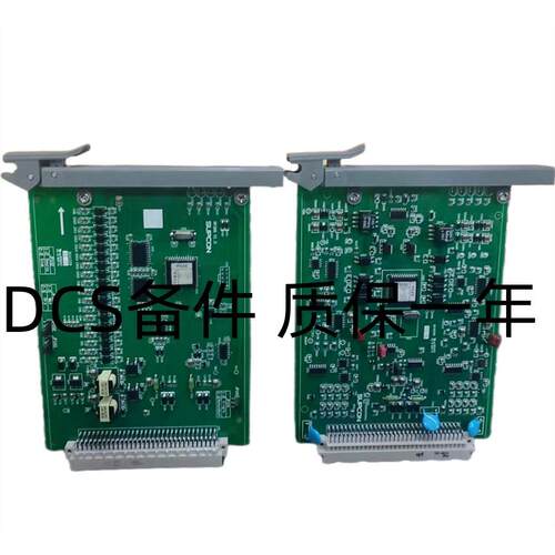 非实价议价议价议价卡件 XP351 XP372 XP313I XP351H XP313 XP248