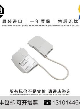 非实价议价议价议价1769-CRR1 0.299 KG MY CMPLX 0.3 m Right to