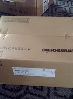 议价全新MFDDTA390003松下panasonic驱动器，特价现货质保1年议价