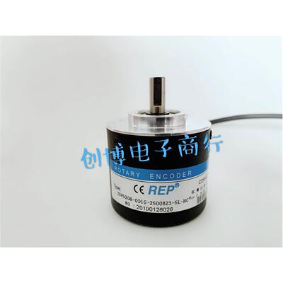 非实价议价议价议价REP瑞普安华高ZSP5208-001G-2500BZ1-5L-HC自
