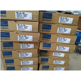 正品 非实价议价议价议价询价伺服MR 原装 20DU驱动器 欢迎800 J2M