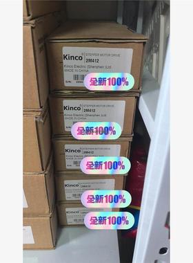 非实价议价议价议价现货2M412全新原装正品，2M530,2M860议价非实