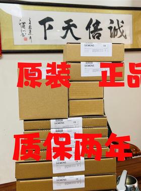 非实价议价议价【专卖】6ES5734-1BD20 6ES5 734-1BD20 型号全议