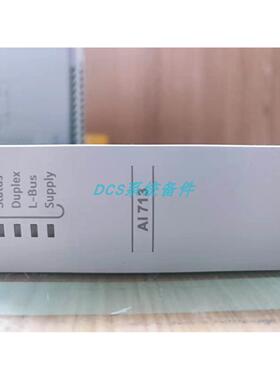 非实价议价议价议价浙大中控PLC模块 本地连接模块 COM511-S01 CO