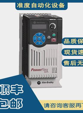 非实价议价议价议价罗克韦尔变频器25A-B024N104 25A-B032N104顺