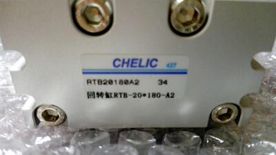 非实价议价议价旋转气缸RTB20*180-A2全新议价非实价议价议价