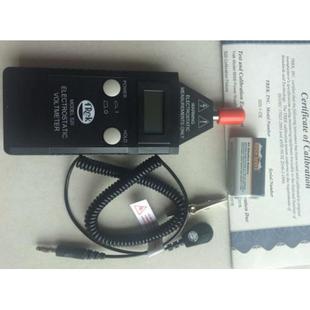 非實價議價議價電源參考用品 668B議價非實價議 高壓參考電源605A