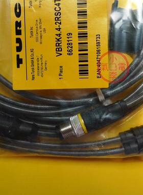 议价【全新正品】TURCK一拖二电缆VBRK4.4-2RSC4T-2/2/TXL议价