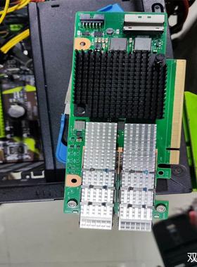 非实价议价议价议价(双双电子)英伟达 迈洛斯 connectX-6 Dx 网卡