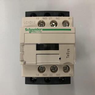 非实价议价议价议价原装LC1D12Q7C AC380V交流接触器非实价议价议