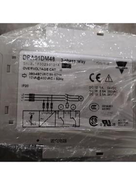 非实价议价议价监控保护继电器DPA01DM48议价非实价议价议价