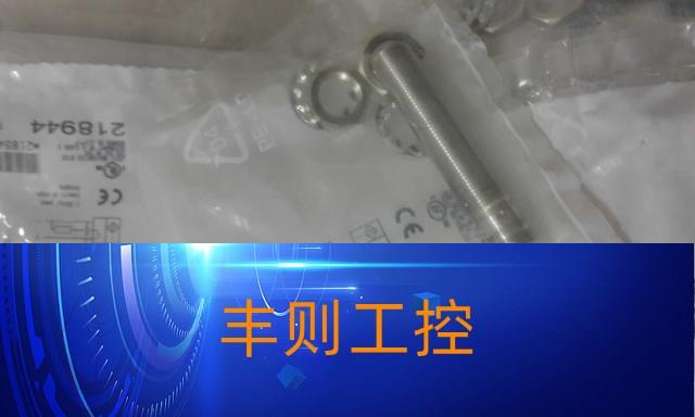 议价全新 巴鲁夫 BES M12MI-NSC40B-S04G 询价议价