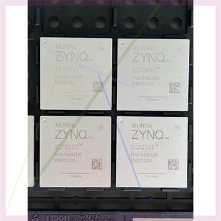 非实价议价议价议价XC7Z035 2FFG676I非实价议价议价议价