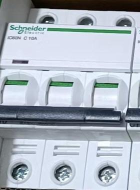 非实价议价议价议价A9F75332iC60N 3P 32A 25A courbe D断路器A9F