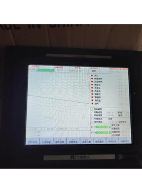 非实价议价议价议价上海交大系统f2300b上海方菱数控切割机切割切