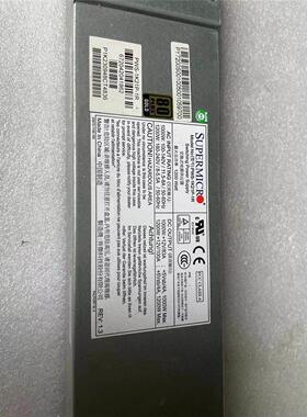 非实价议价议价议价议价！超微1200w 型号pws-1k21p-1r 原装电源