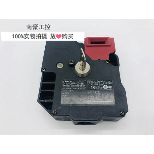 非实价议价议价议价安全门开关D4JL-2NFA-D7-01 D4JL-4NFA-D7-01