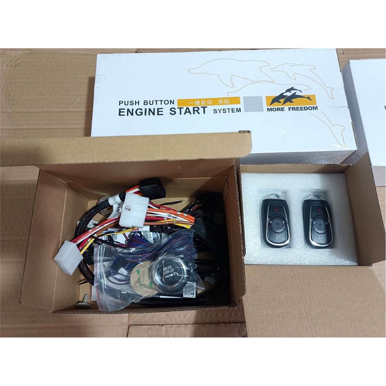 非实价议价议价议价全新吉利英朗3300D2P/REA01/3300RS/330议价出