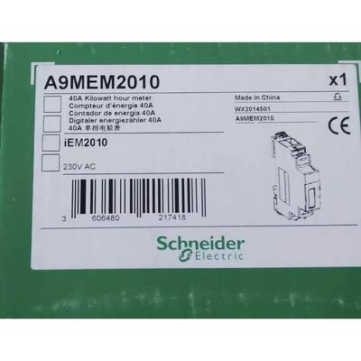 非实价议价议价议价原装 电能表 A9MEM2010 iEM2010非实价议价议
