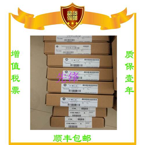 非实价议价议价议价美国AB正品2094-BC01-M01-S 1769-OW16 1766-L