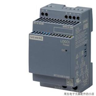 非实价议价议价议价LOGO PLC控制器 6ED1052-2CC08-0BA1可编程控