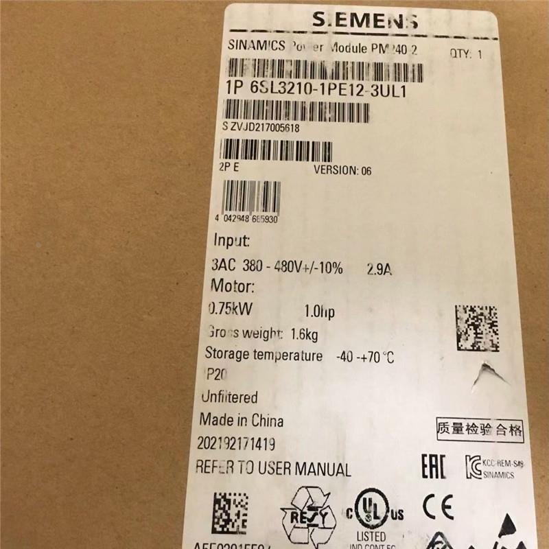 非实价议价议价变频器6SL3210-1PE31/32/33/34-1A/5A/8A/0C/7C/8C