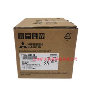 正品 CM三菱原装 40MR 非实价议价议价议价议价可编程控制器FX3GA